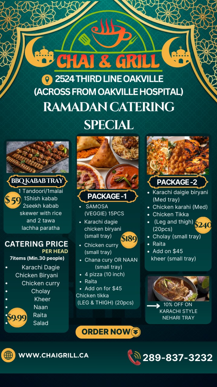 Ramadan Kareem